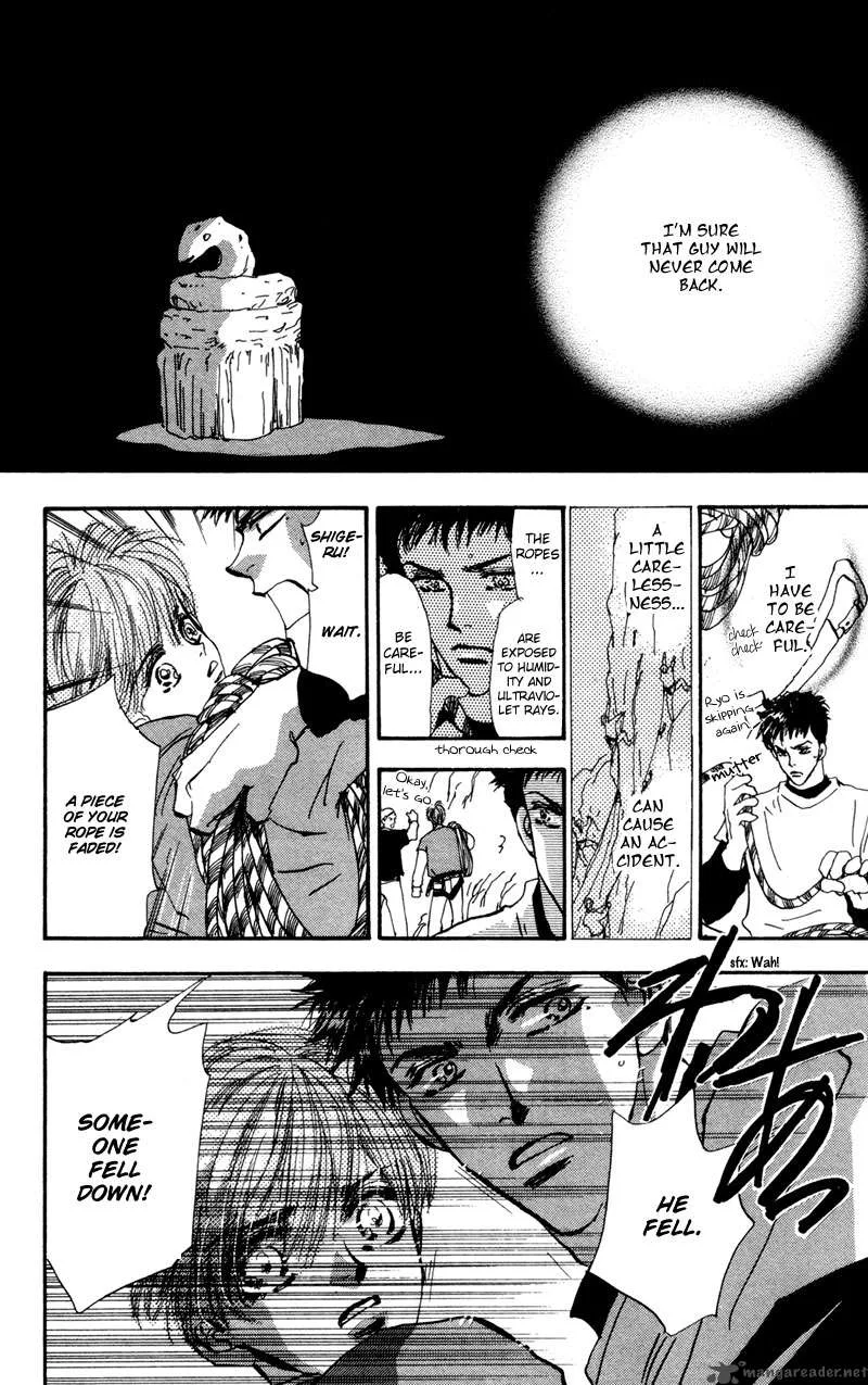 7 Seeds Chapter 40 page 12