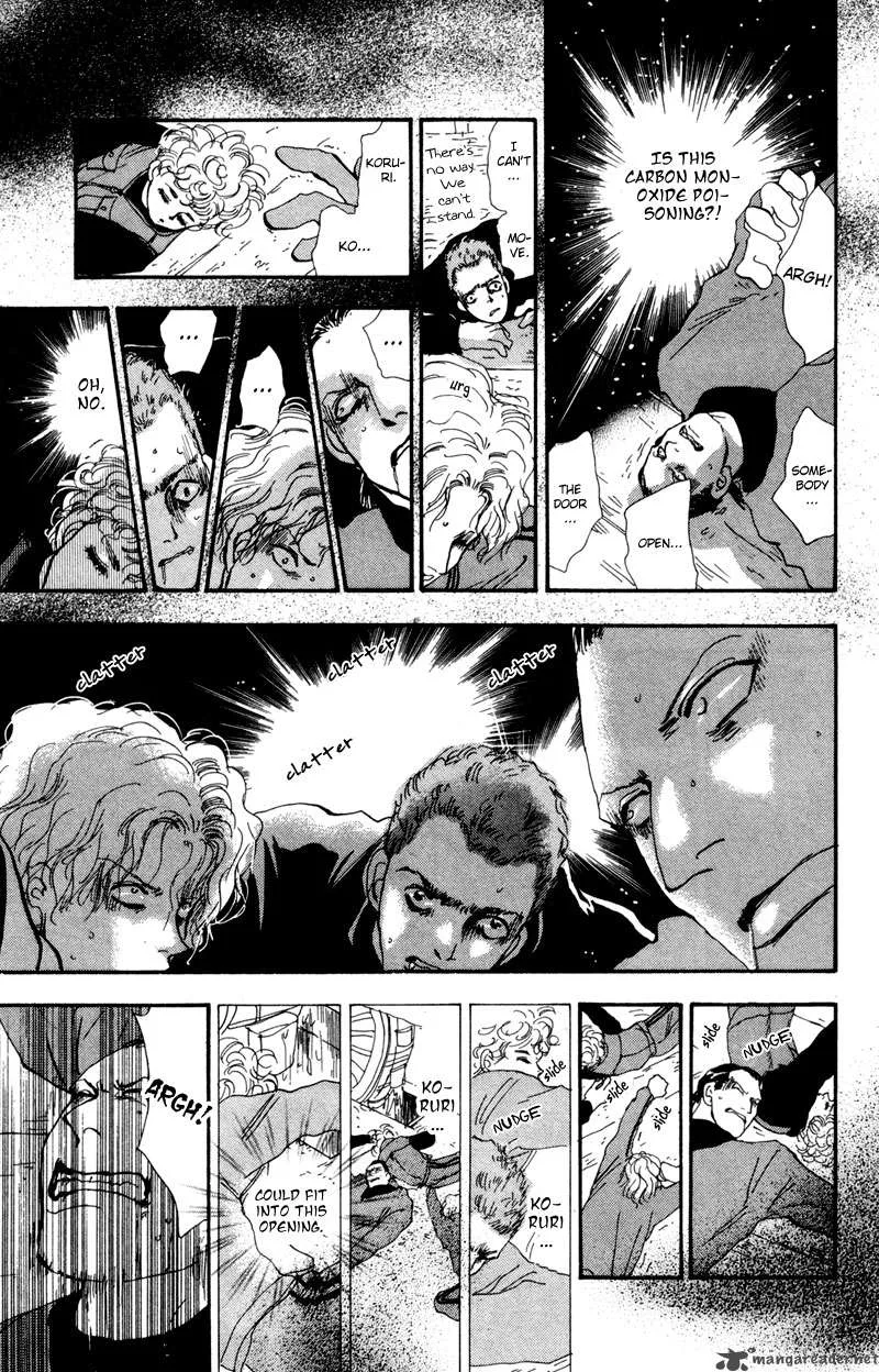 7 Seeds Chapter 40 page 19