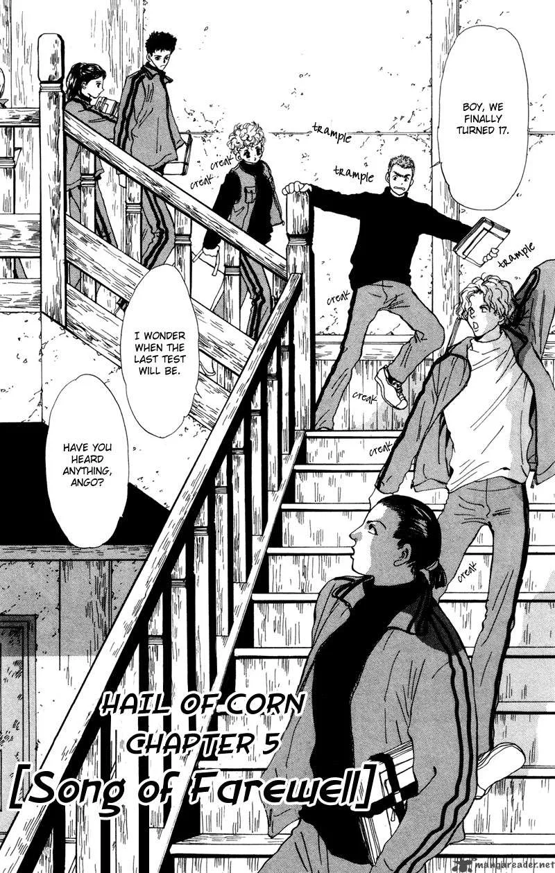 7 Seeds Chapter 40 page 1