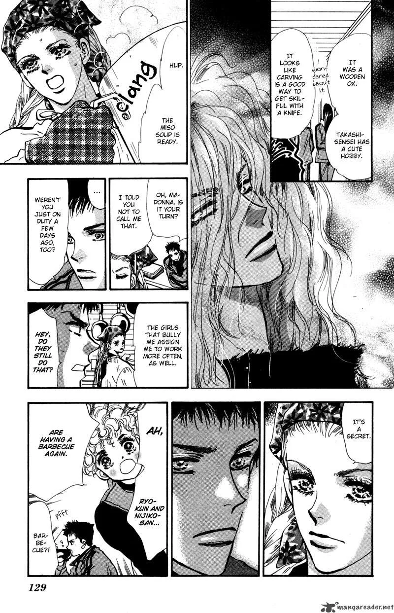 7 Seeds Chapter 40 page 5