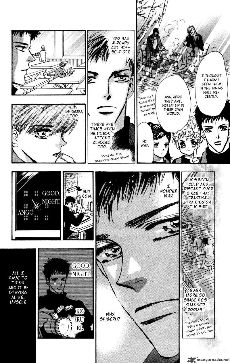 7 Seeds Chapter 40 page 6