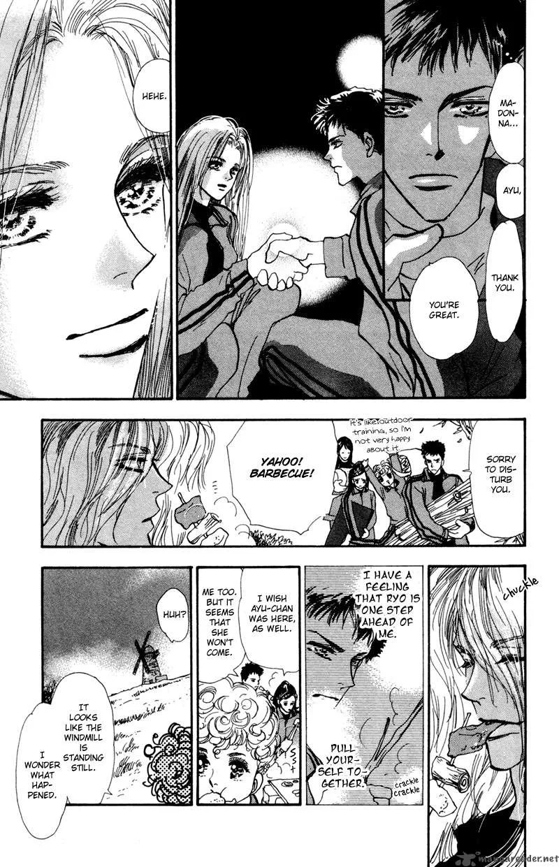 7 Seeds Chapter 40 page 15