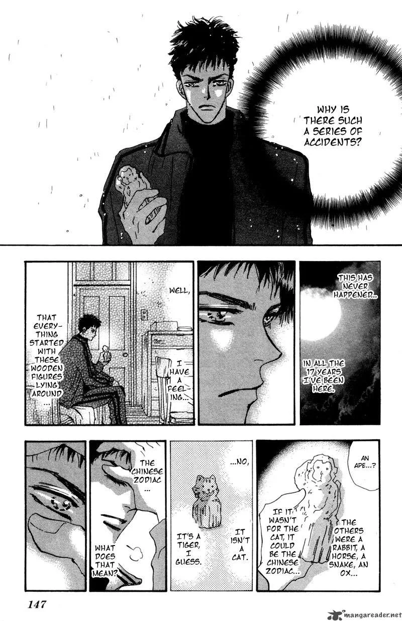 7 Seeds Chapter 40 page 23