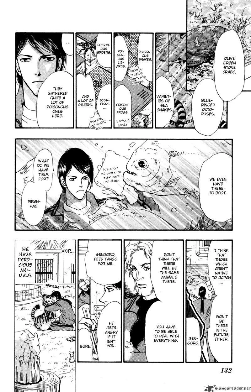 7 Seeds Chapter 40 page 8