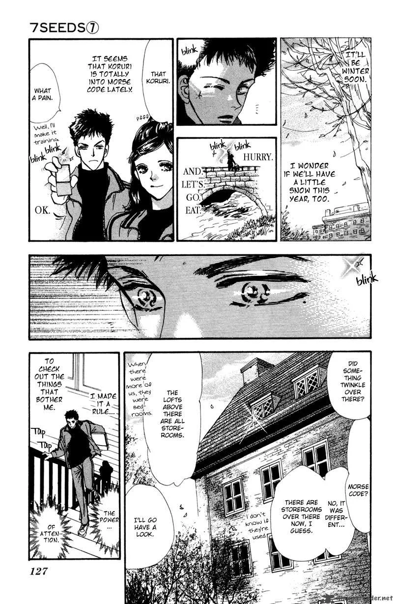 7 Seeds Chapter 40 page 3