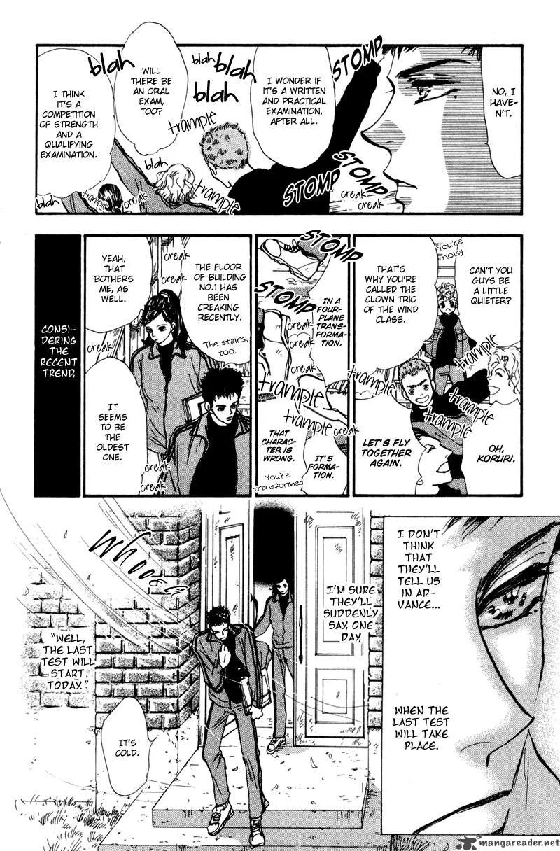 7 Seeds Chapter 40 page 2