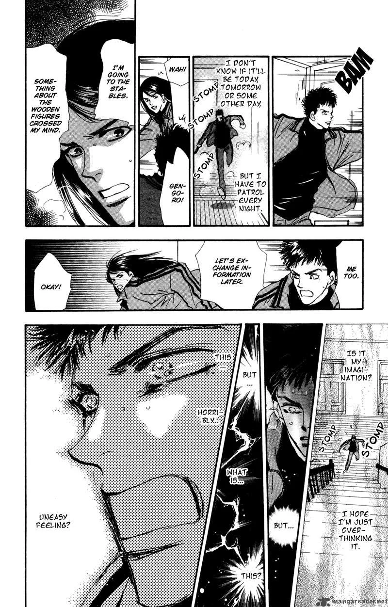 7 Seeds Chapter 40 page 26
