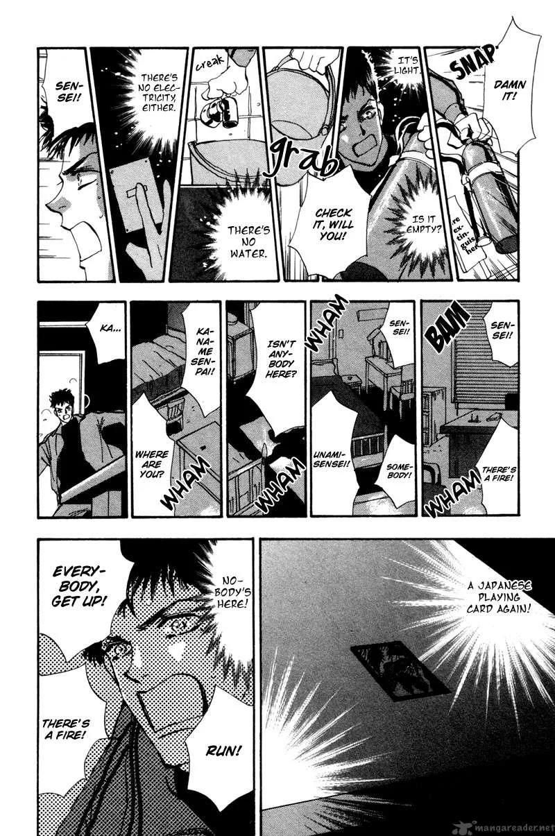 7 Seeds Chapter 40 page 28