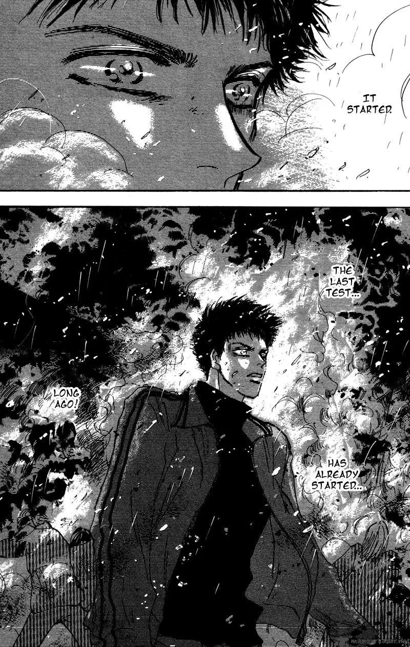 7 Seeds Chapter 40 page 32