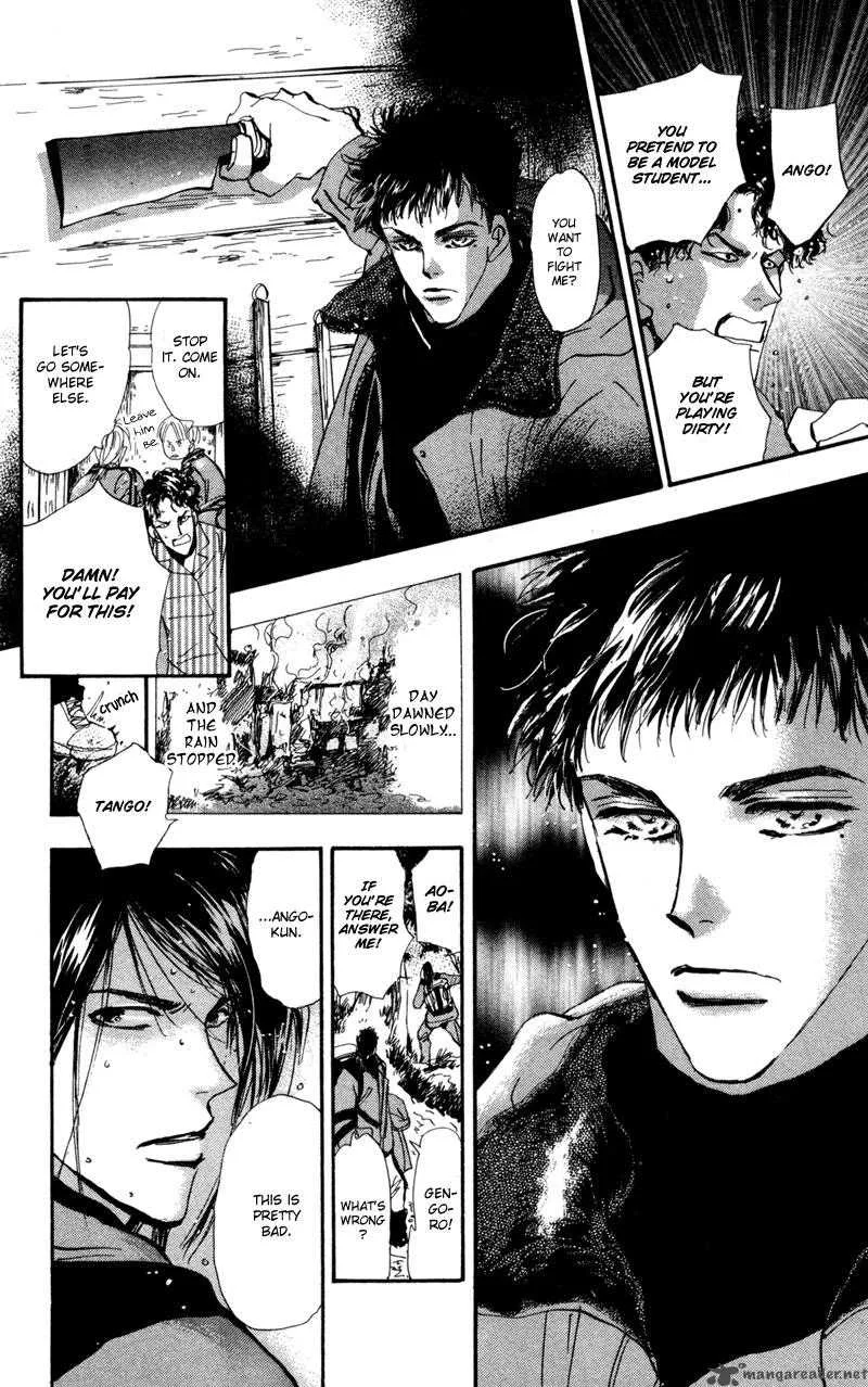 7 Seeds Chapter 41 page 11
