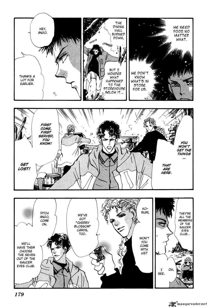 7 Seeds Chapter 41 page 23