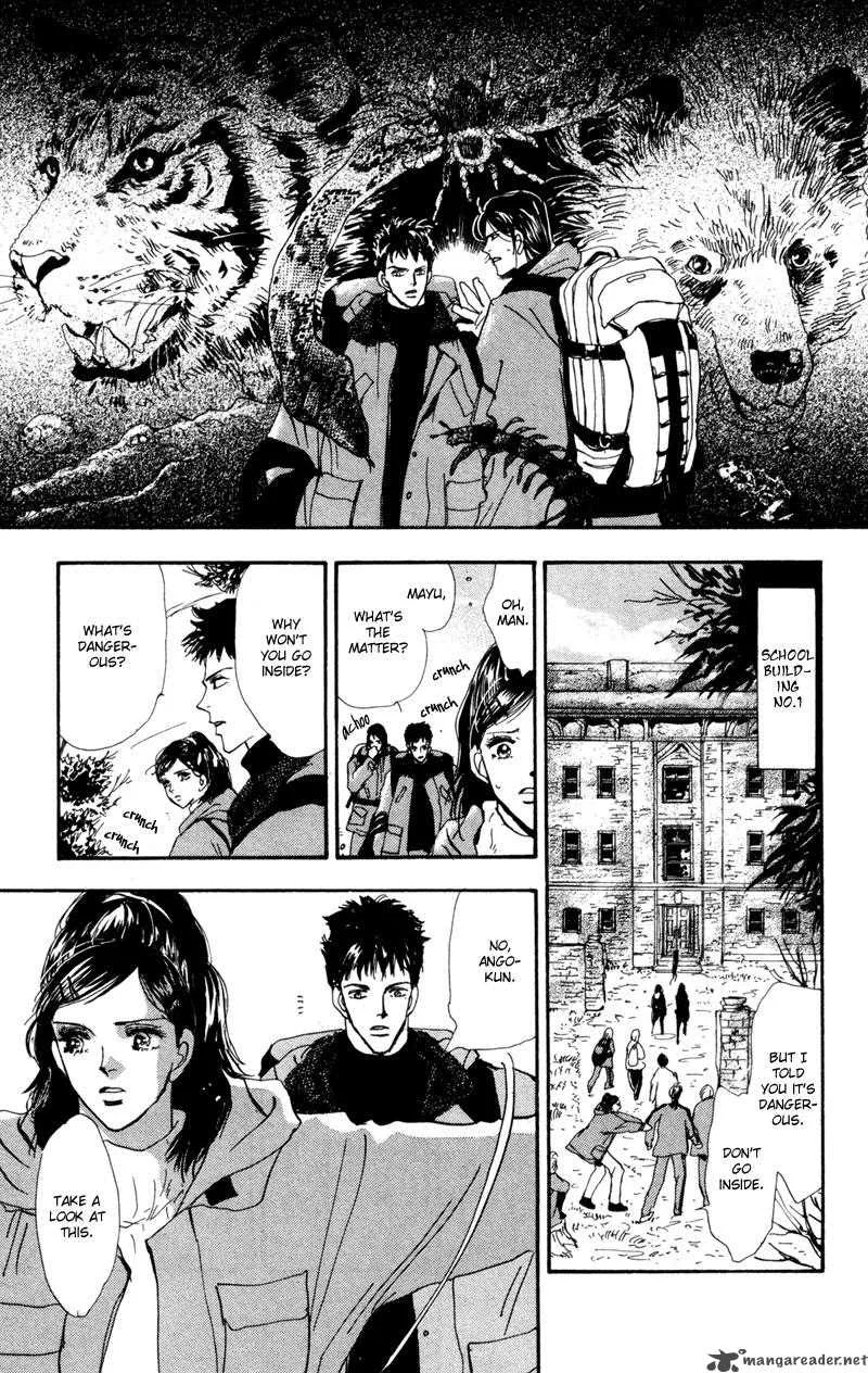 7 Seeds Chapter 41 page 12