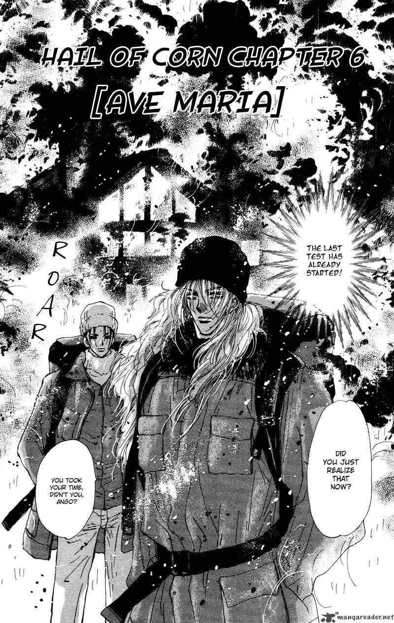 7 Seeds Chapter 41 page 2