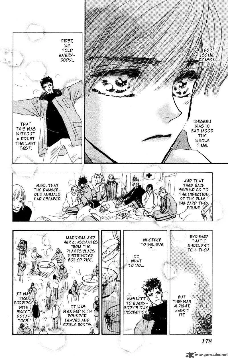 7 Seeds Chapter 41 page 22