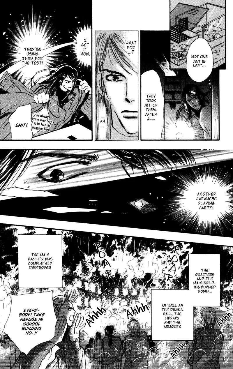 7 Seeds Chapter 41 page 6