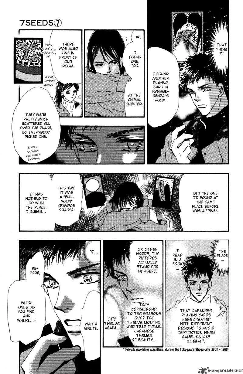 7 Seeds Chapter 41 page 19