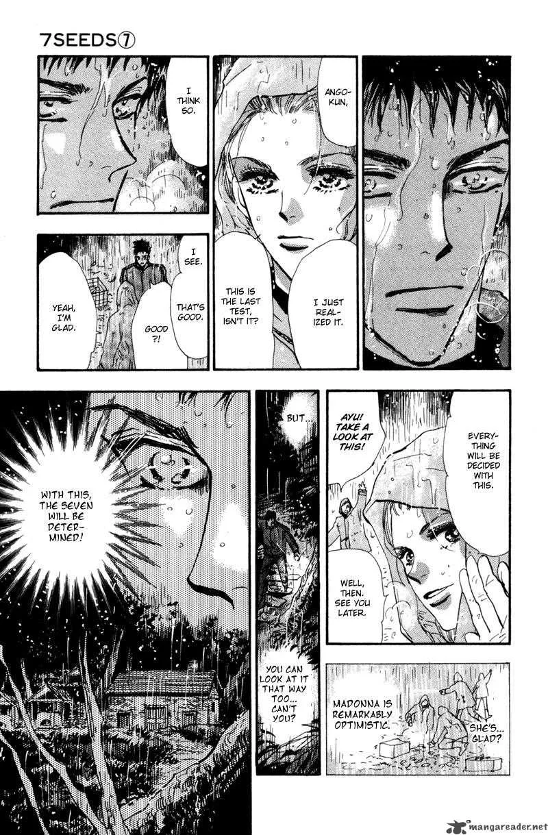 7 Seeds Chapter 41 page 8