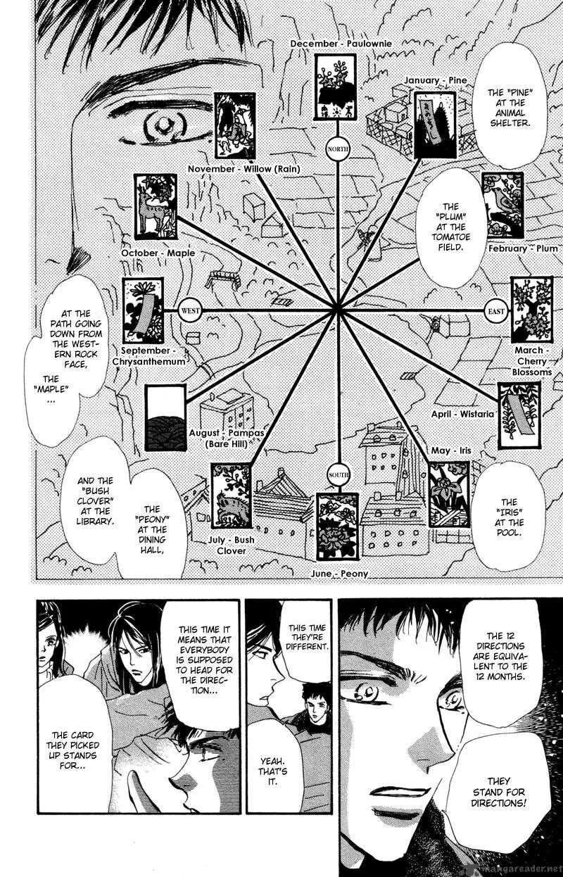 7 Seeds Chapter 41 page 20