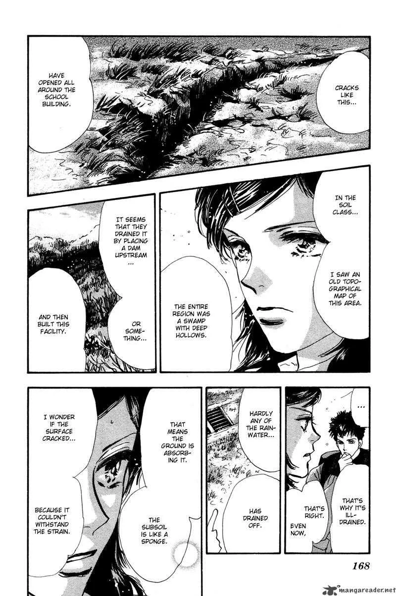 7 Seeds Chapter 41 page 13