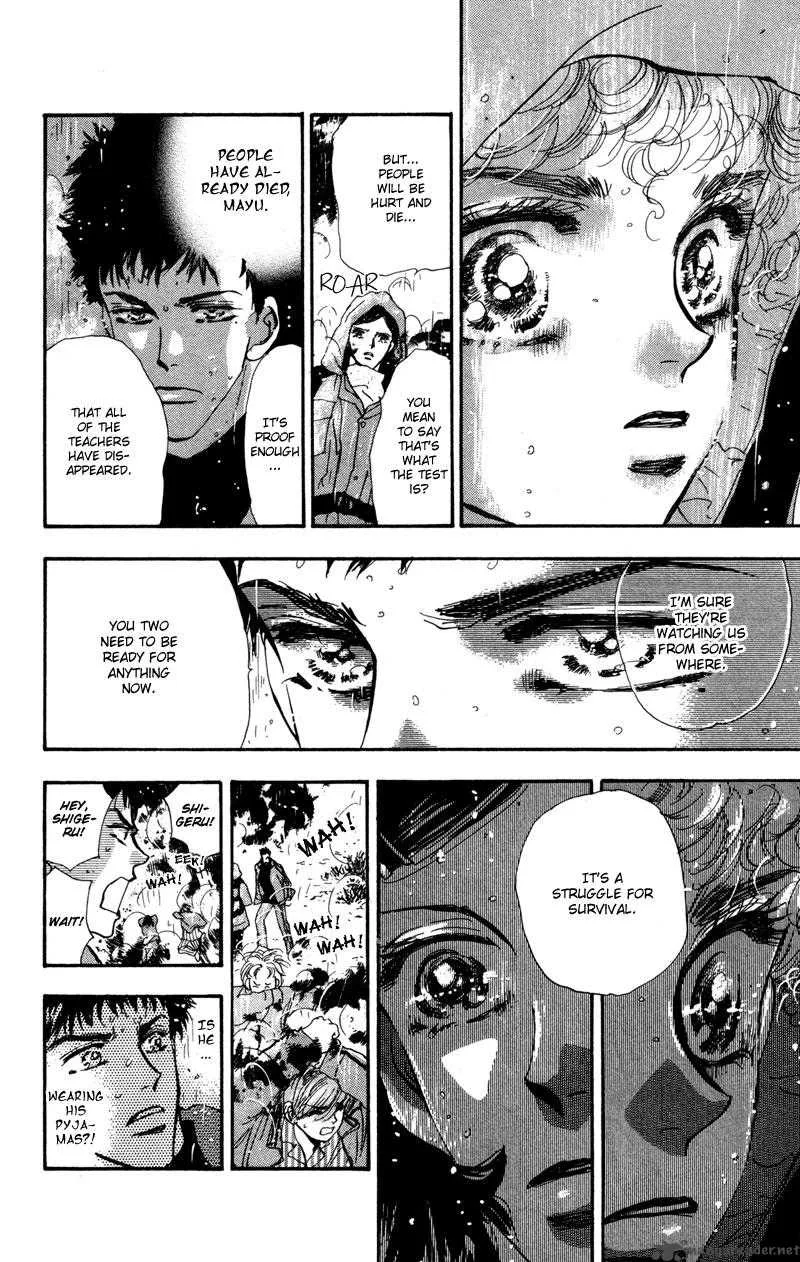7 Seeds Chapter 41 page 5