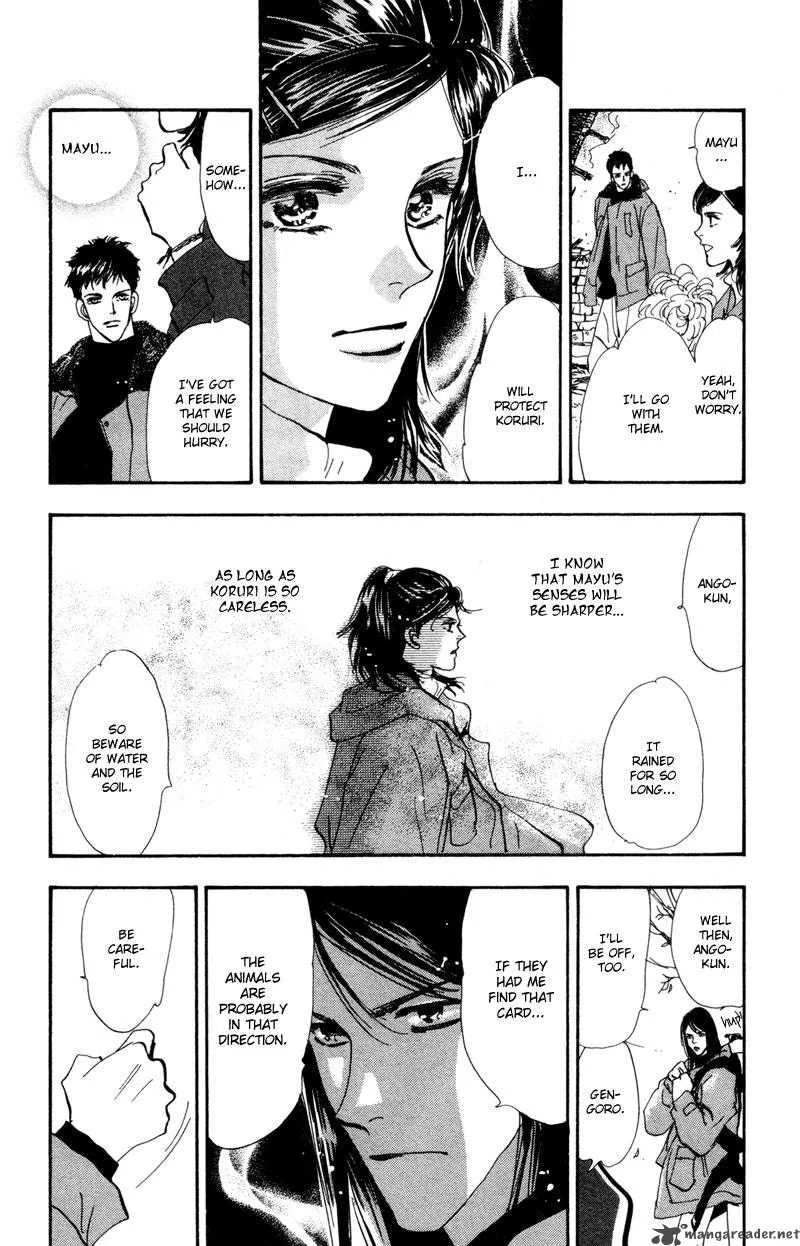 7 Seeds Chapter 41 page 24