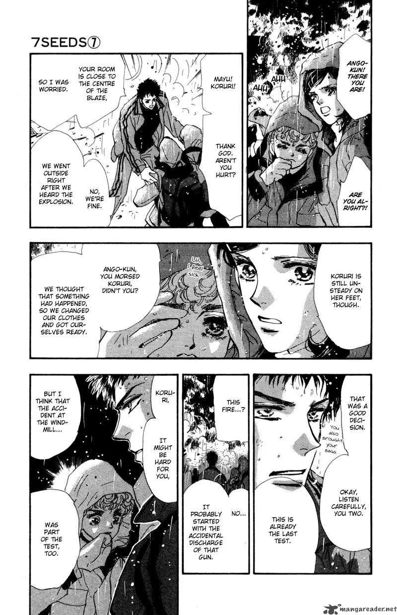 7 Seeds Chapter 41 page 4