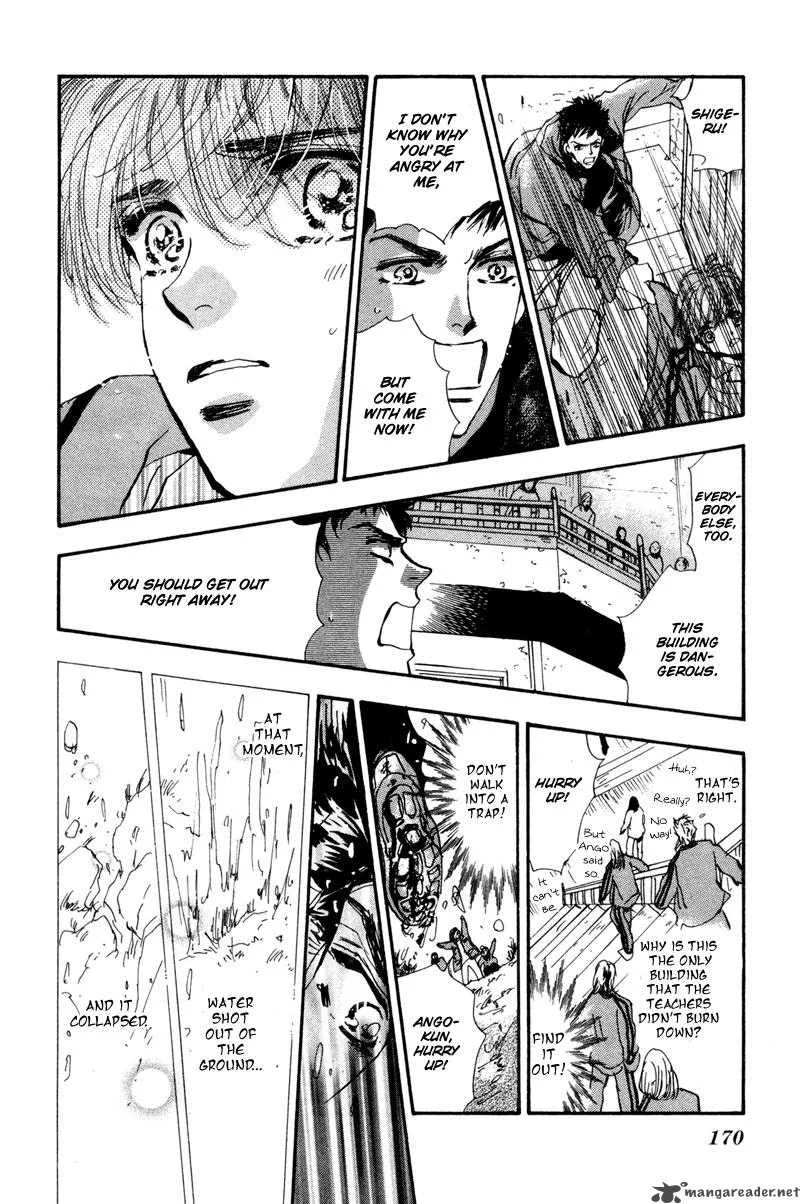 7 Seeds Chapter 41 page 15