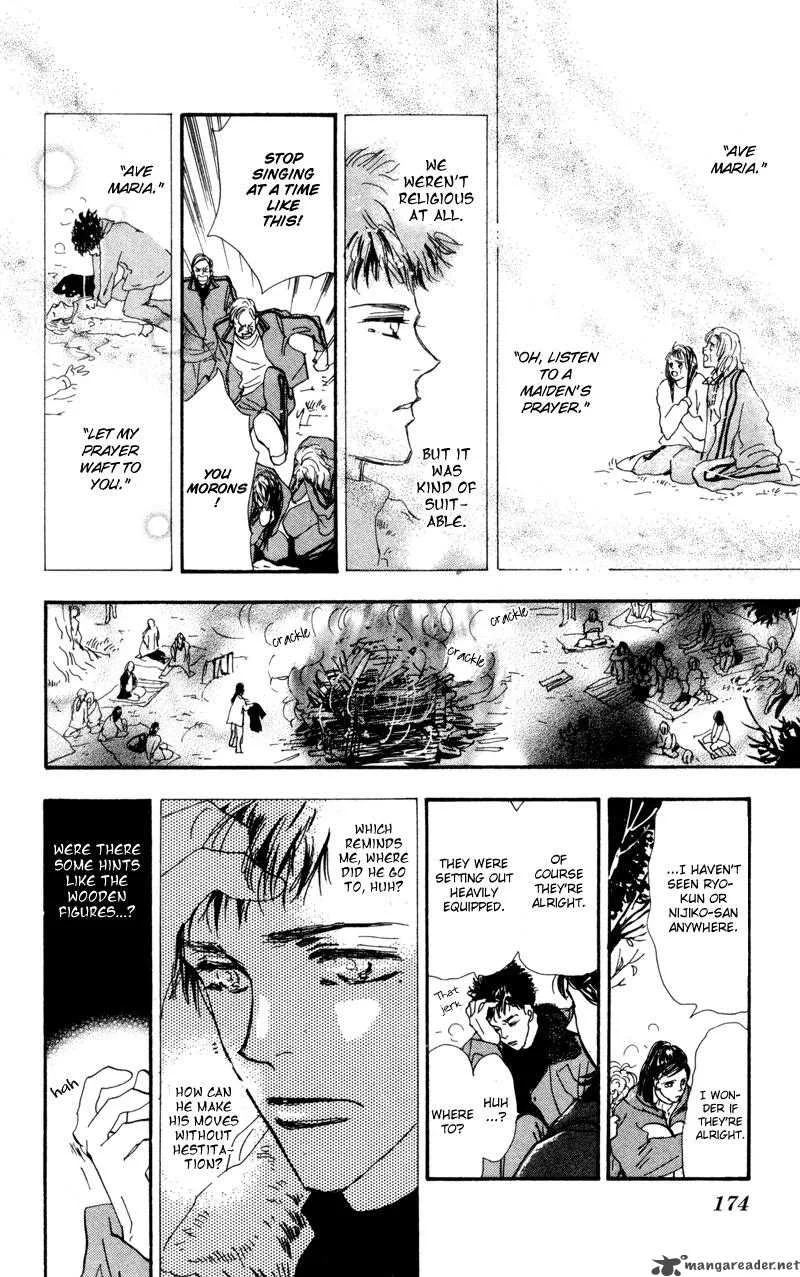 7 Seeds Chapter 41 page 18