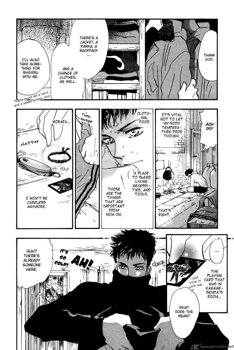 7 Seeds Chapter 41 page 9