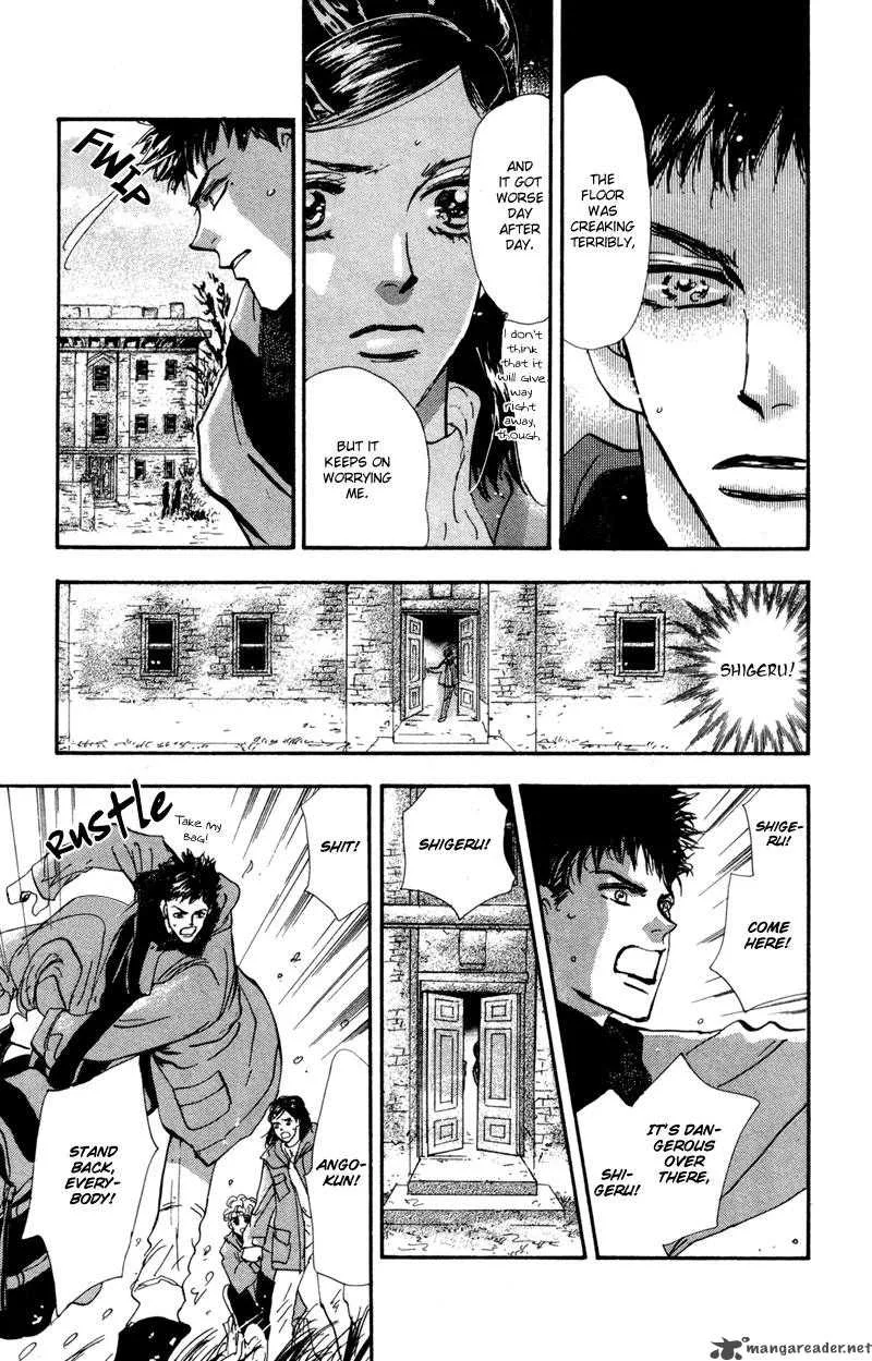 7 Seeds Chapter 41 page 14