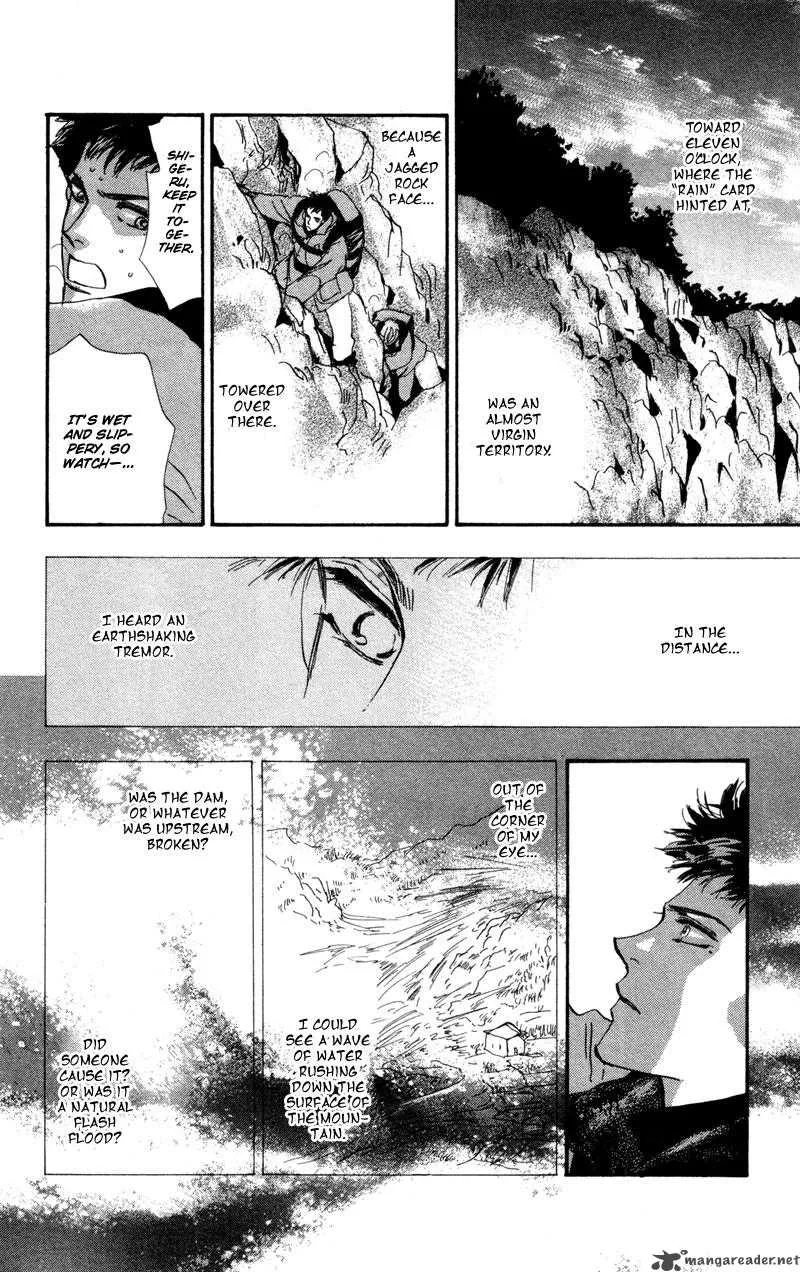 7 Seeds Chapter 41 page 28