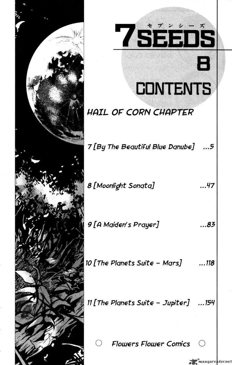 7 Seeds Chapter 42 page 5