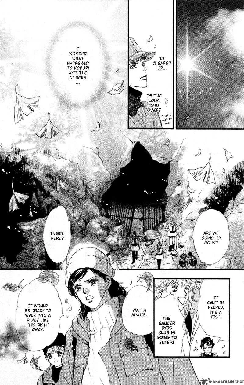 7 Seeds Chapter 42 page 25
