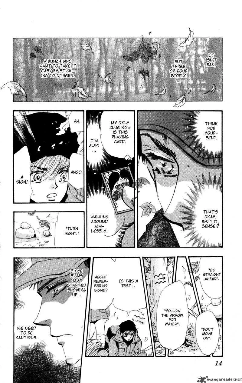 7 Seeds Chapter 42 page 14