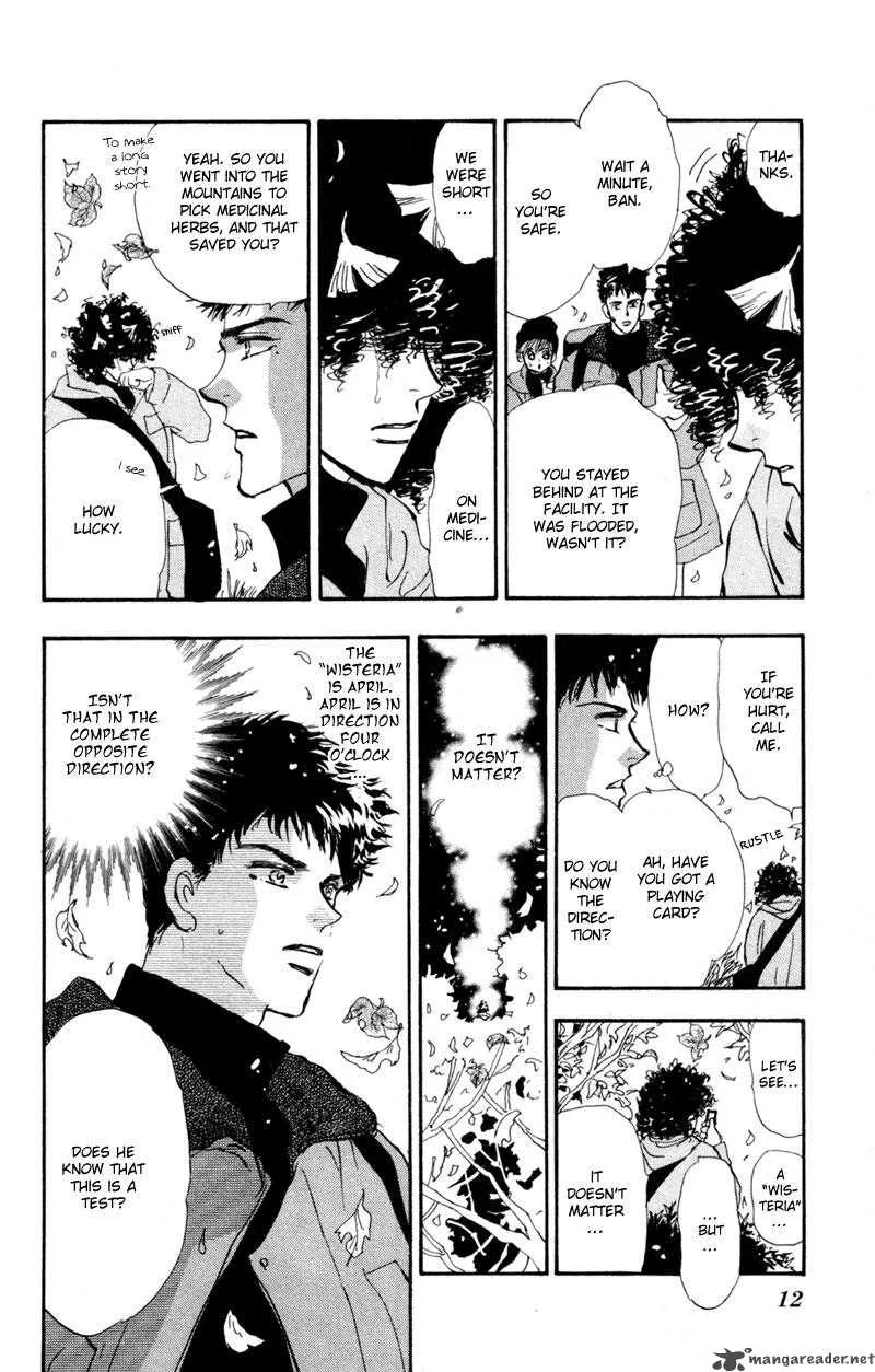 7 Seeds Chapter 42 page 12