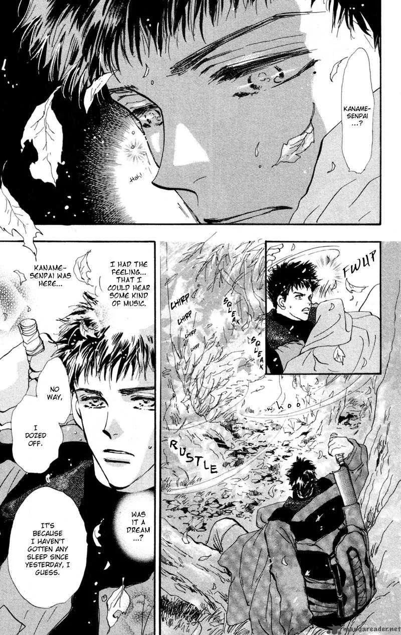 7 Seeds Chapter 42 page 9