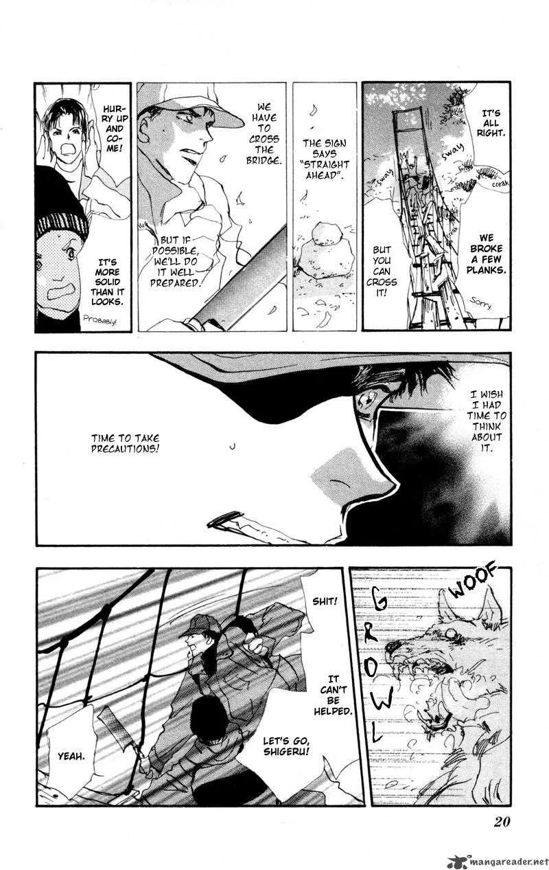 7 Seeds Chapter 42 page 20