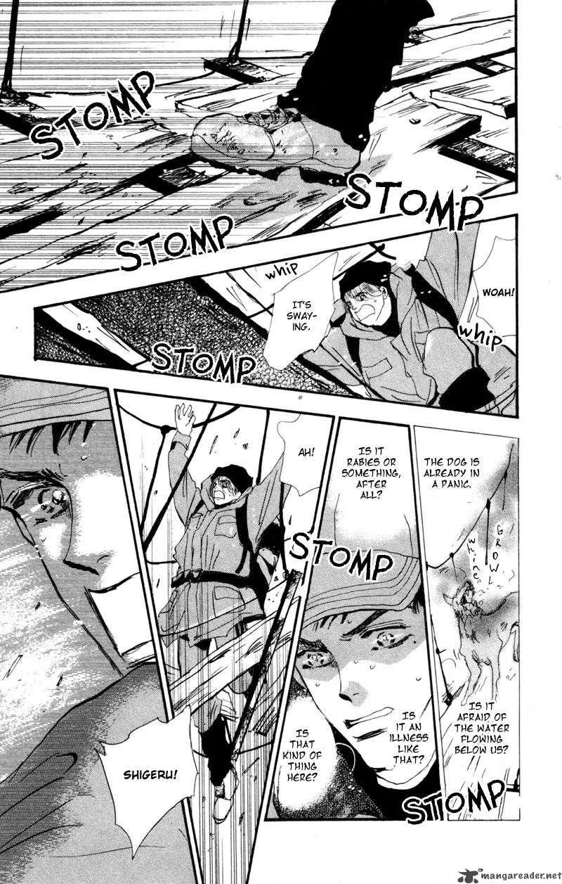 7 Seeds Chapter 42 page 21