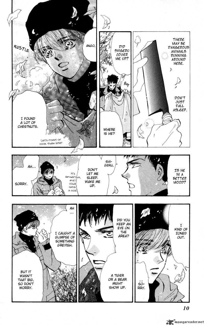 7 Seeds Chapter 42 page 10