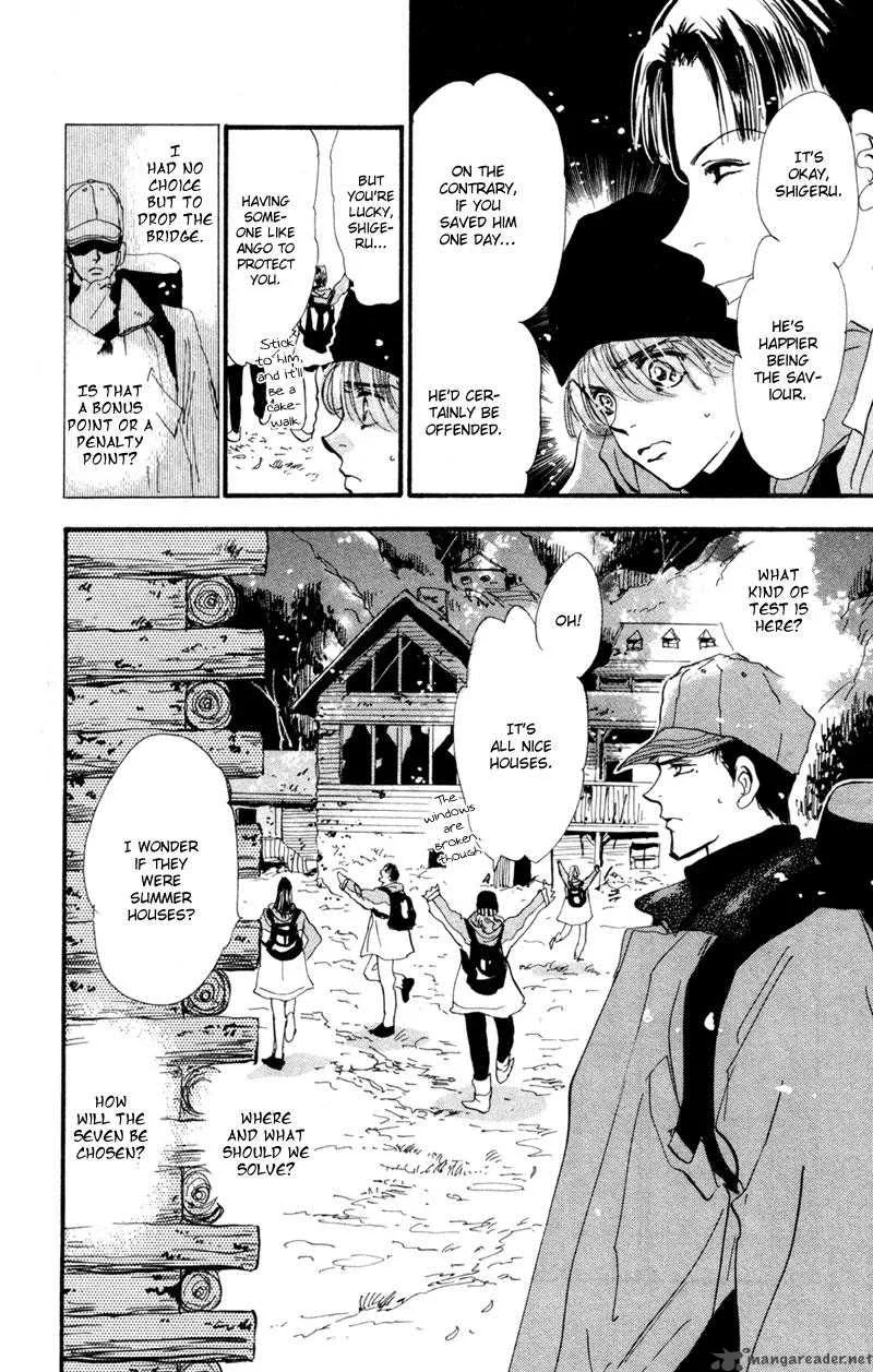 7 Seeds Chapter 42 page 24