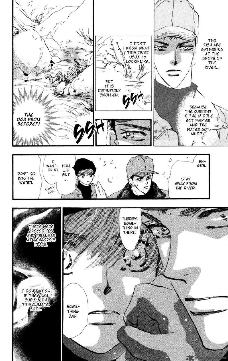 7 Seeds Chapter 42 page 28