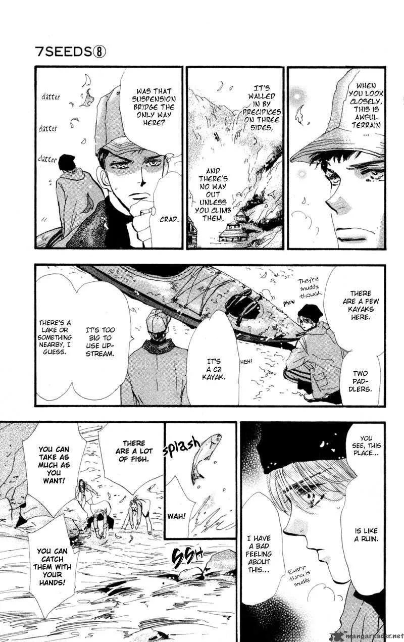 7 Seeds Chapter 42 page 27