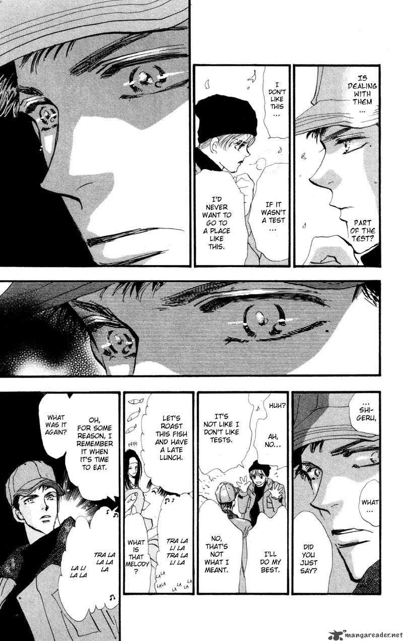 7 Seeds Chapter 42 page 29