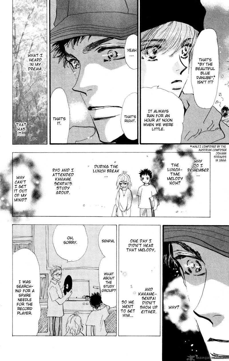 7 Seeds Chapter 42 page 30