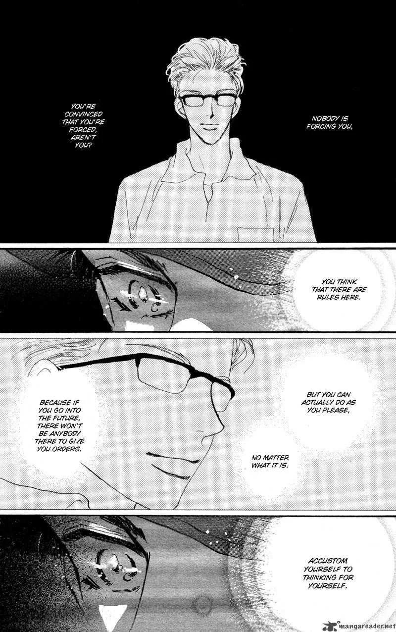 7 Seeds Chapter 42 page 32