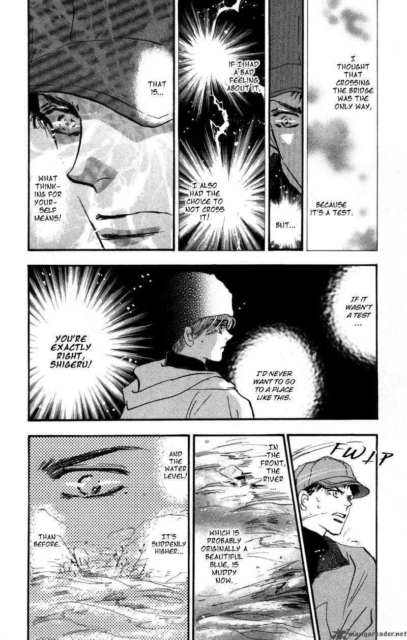 7 Seeds Chapter 42 page 34