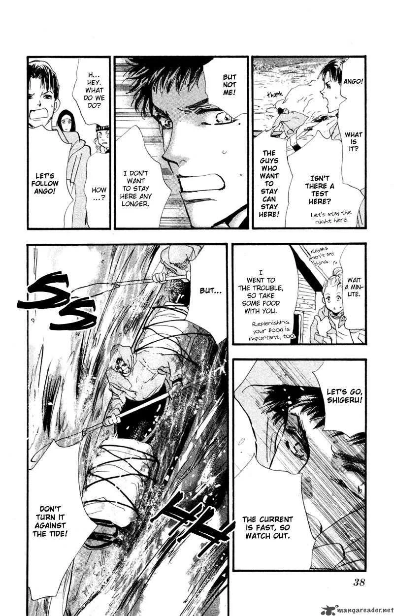 7 Seeds Chapter 42 page 38