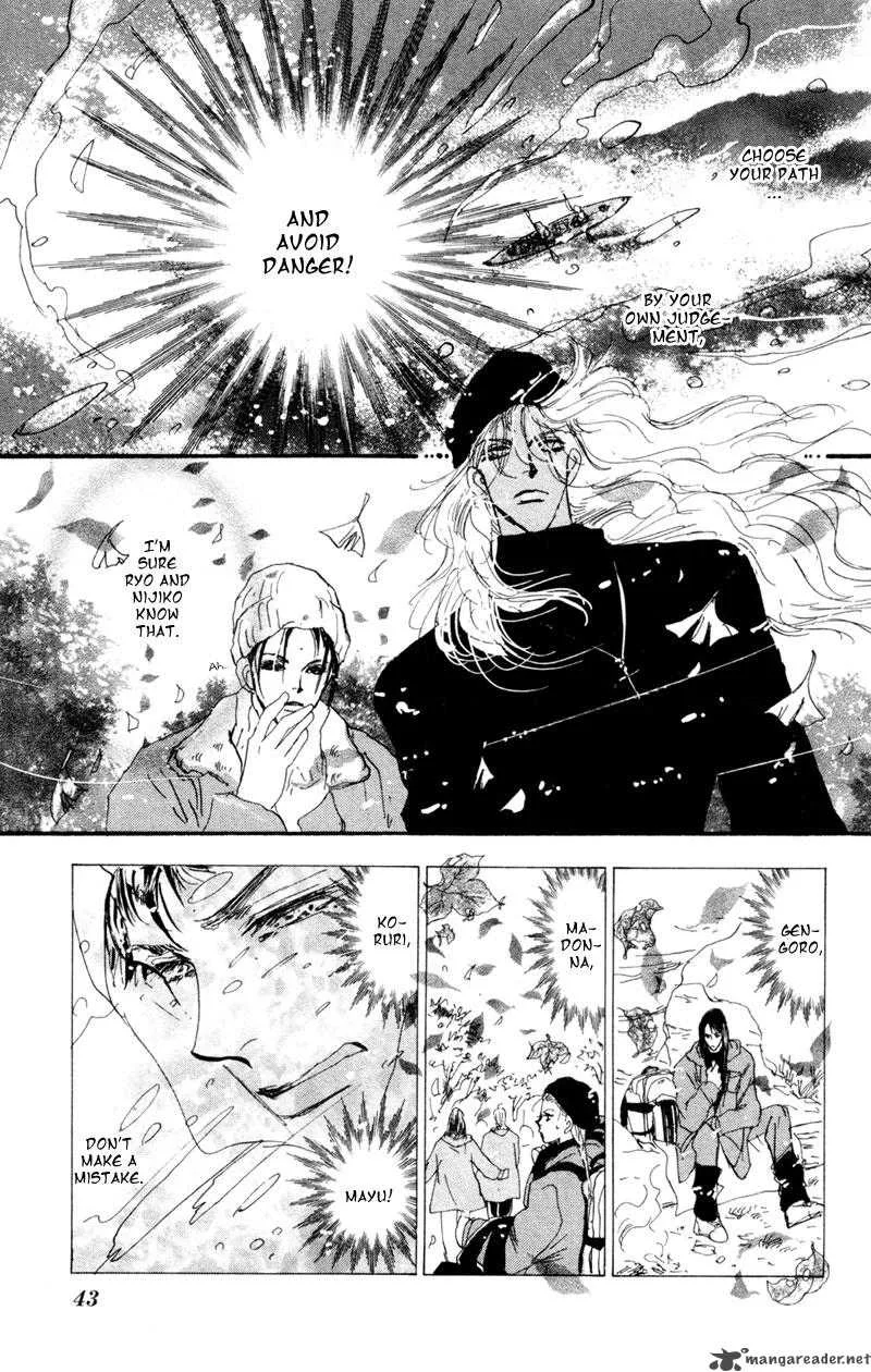7 Seeds Chapter 42 page 43