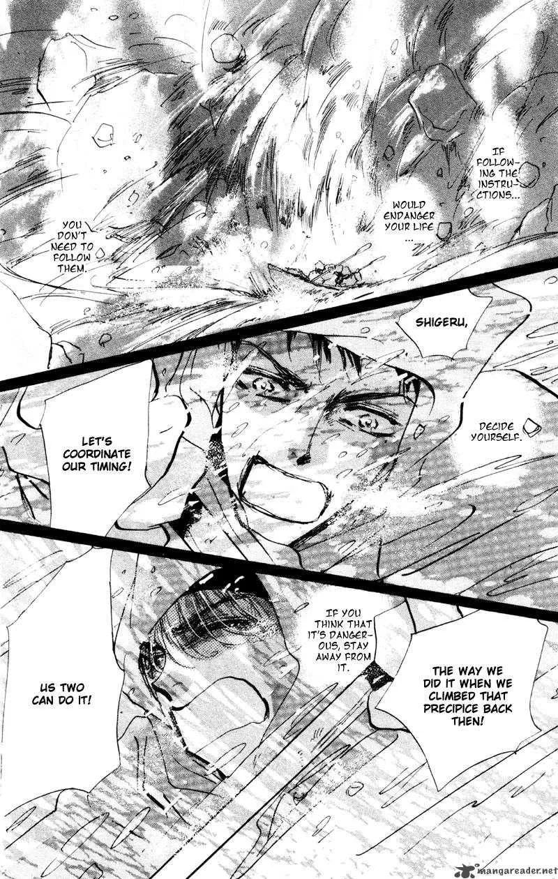 7 Seeds Chapter 42 page 42