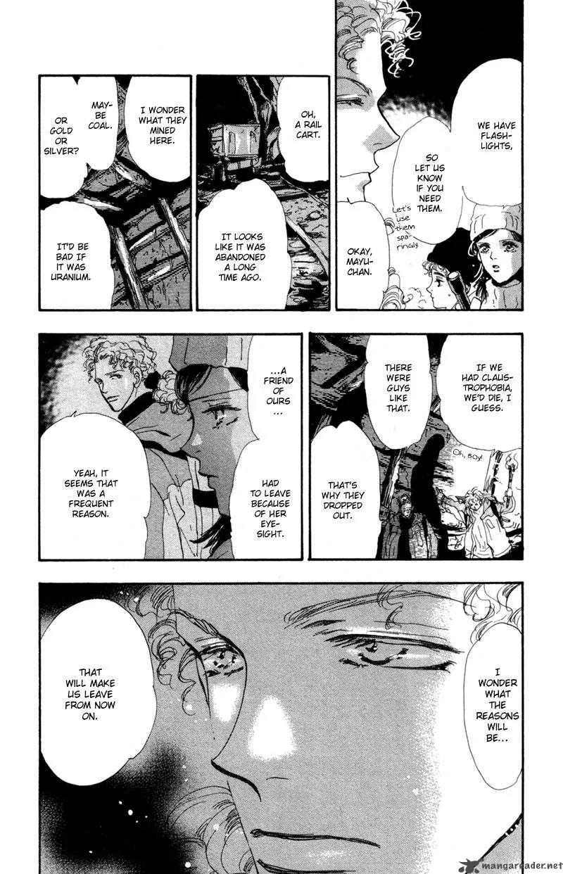 7 Seeds Chapter 43 page 3